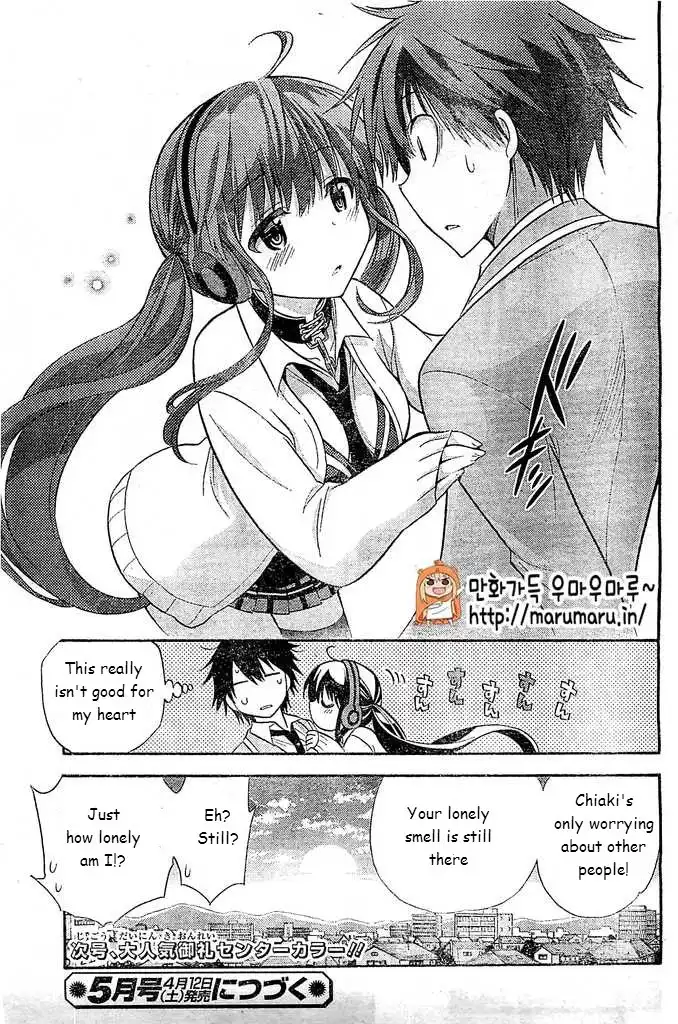 Kyou no Cerberus Chapter 7 35